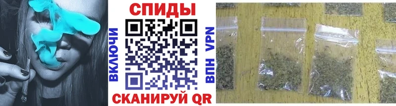 Бутират 99%  цены   Кирсанов 