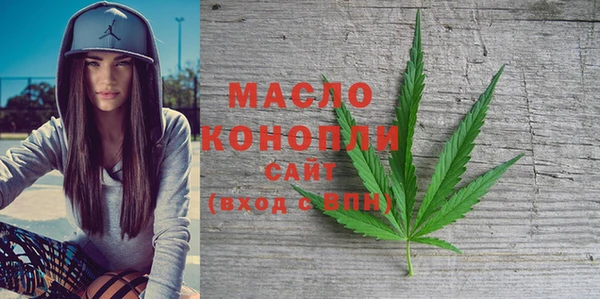 MDMA Premium VHQ Абаза