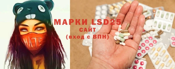 MDMA Premium VHQ Абаза