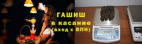 дживик Абинск