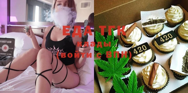 MDMA Premium VHQ Абаза