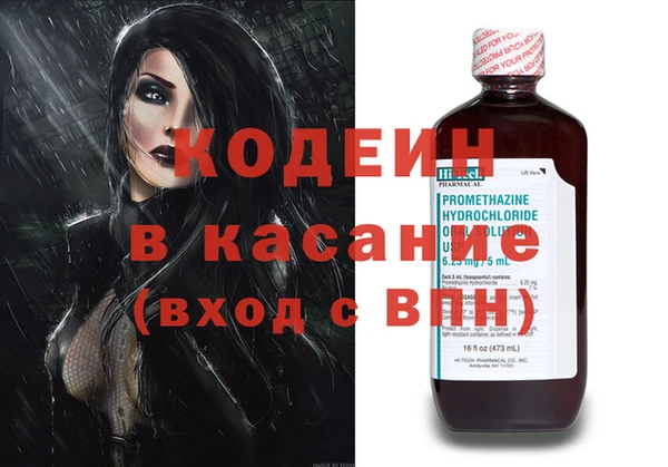 дживик Абинск