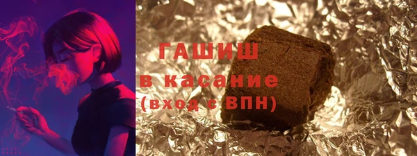 ALPHA PVP Россошь