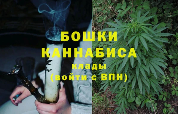 альфа пвп VHQ Абдулино