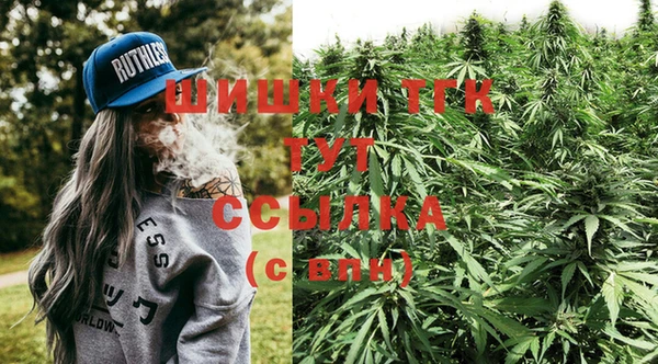 альфа пвп VHQ Абдулино