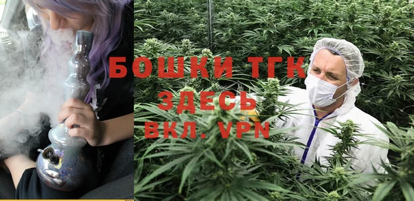 альфа пвп VHQ Абдулино
