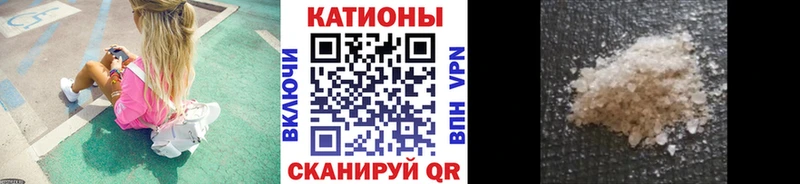 маркетплейс как зайти Кирсанов Меф кристаллы цена